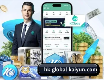 开云体育 APP(kaiyun)