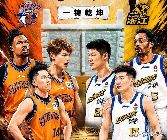 开云-CBA总决赛G4前瞻：上海欲4-0横扫强势夺冠 广厦需为荣誉而战